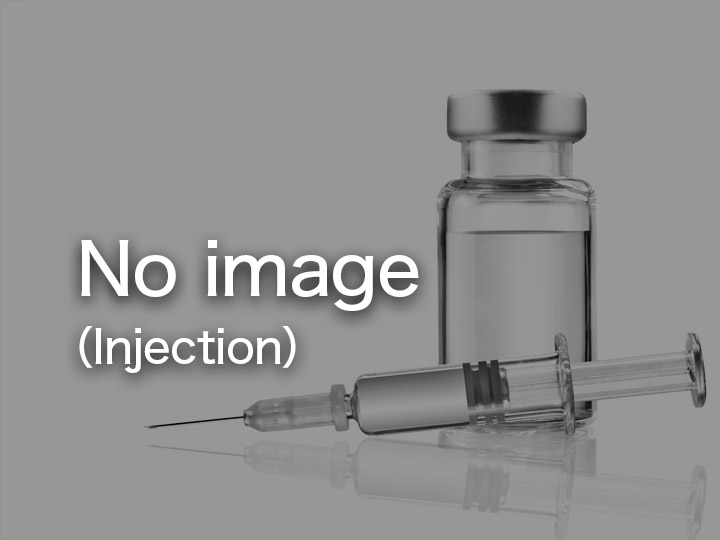 Cefepime Dihydrochloride "CMX" for intravenous injection