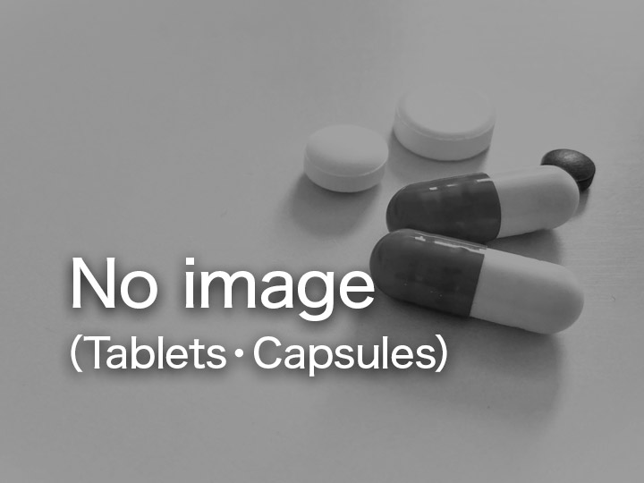 Paroxetine Tablets 5mg "TANABE"